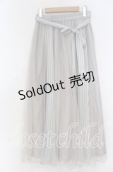 axes femme / ストライプサテンチュールスカート M ブルーグレー O-25-12-05-1033-AX-SK-OW-OS