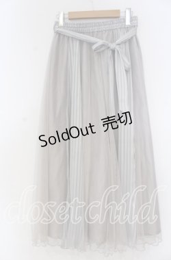 画像1: axes femme / ストライプサテンチュールスカート M ブルーグレー O-25-12-05-1033-AX-SK-OW-OS