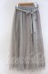 画像1: axes femme / ストライプサテンチュールスカート M ブルーグレー O-25-12-05-1033-AX-SK-OW-OS (1)