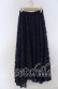 画像1: axes femme / レースサーキュラースカート F ネイビー O-25-12-05-1035-AX-SK-OW-OS (1)