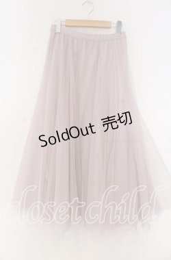 画像1: axes femme / ロングチュールスカート M ピンク O-25-12-05-1036-AX-SK-OW-OS