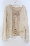 画像1: PINK HOUSE / フリルスウェットカーディガン  ベージュ O-25-12-05-1038-LO-TO-IG-ZT557 (1)