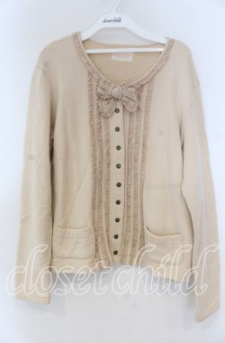 画像1: PINK HOUSE / フリルスウェットカーディガン  ベージュ O-25-12-05-1038-LO-TO-IG-OS