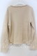 画像2: PINK HOUSE / フリルスウェットカーディガン  ベージュ O-25-12-05-1038-LO-TO-IG-OS (2)