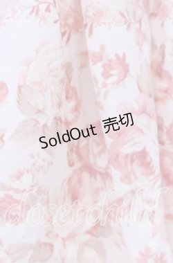 画像2: LIZ LISA / ローズタータンスカパン O ピンク O-25-12-05-001-LO-PA-YM-OS