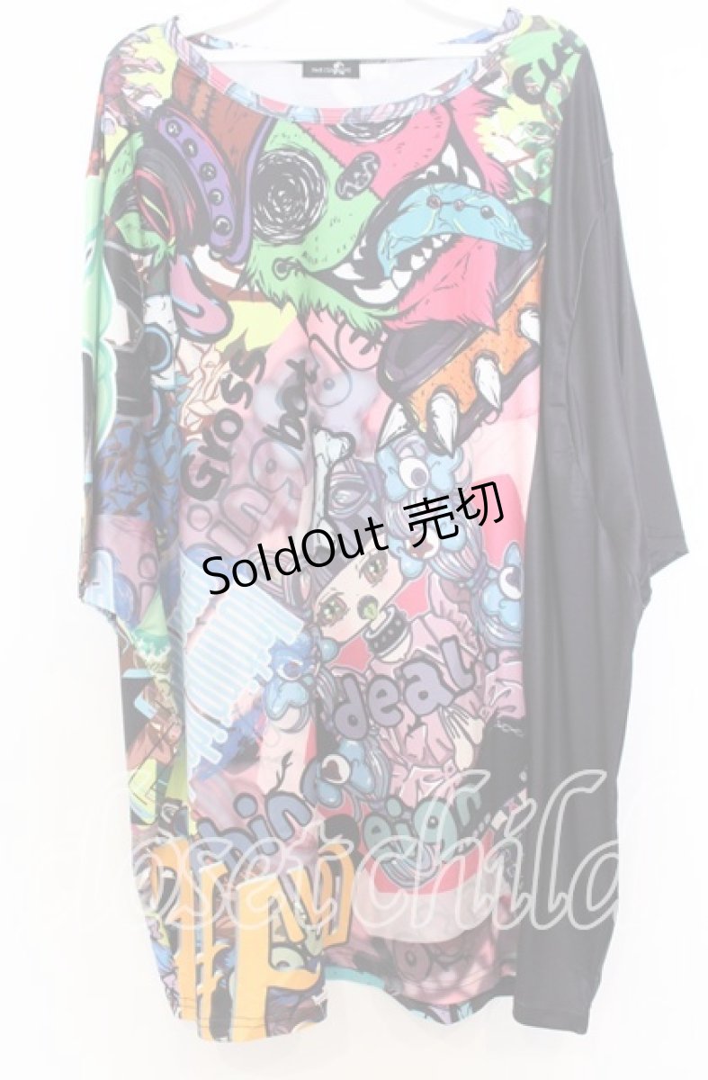 画像1: NieR CLOTHING / バイカラーモンスターBIG Tシャツ  マルチｘブラック O-25-12-05-057-PU-TS-YM-ZT102 (1)