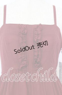 画像2: Victorian maiden / シャーリングシフォンロングアンダードレス  ワイン O-25-12-05-005-CL-OP-OW-OS