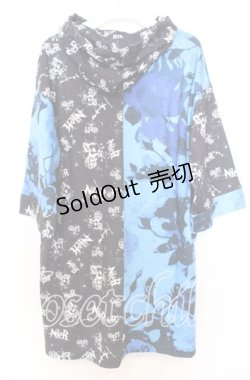 画像4: NieR CLOTHING / ROSEバイカラー半袖パーカー F ブラックｘブルー O-25-12-05-060-PU-TO-YM-OS
