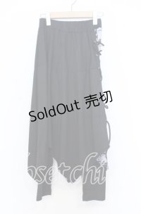 NieR Clothing / レースアップイレヘムサルエルパンツ  ブラック O-25-12-05-066-PU-PA-YM-OS