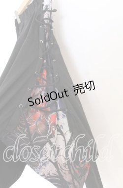 画像2: NieR CLOTHING / レースアップイレヘムサルエルパンツ  ブラック O-25-12-05-066-PU-PA-YM-OS