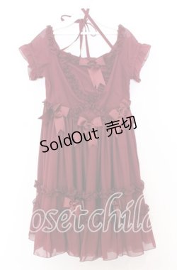 画像1: AND ROMEO / シフォンフリルワンピース  ワイン O-25-12-05-070-LO-OP-IG-OS