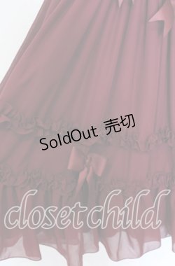 画像2: AND ROMEO / シフォンフリルワンピース  ワイン O-25-12-05-070-LO-OP-IG-OS