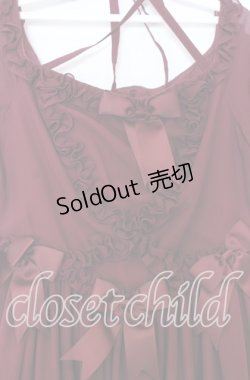 画像3: AND ROMEO / シフォンフリルワンピース  ワイン O-25-12-05-070-LO-OP-IG-OS