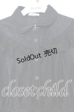 画像2: axes femme / 総レースワンピース  クロ O-25-12-05-071-AX-OP-IG-OS