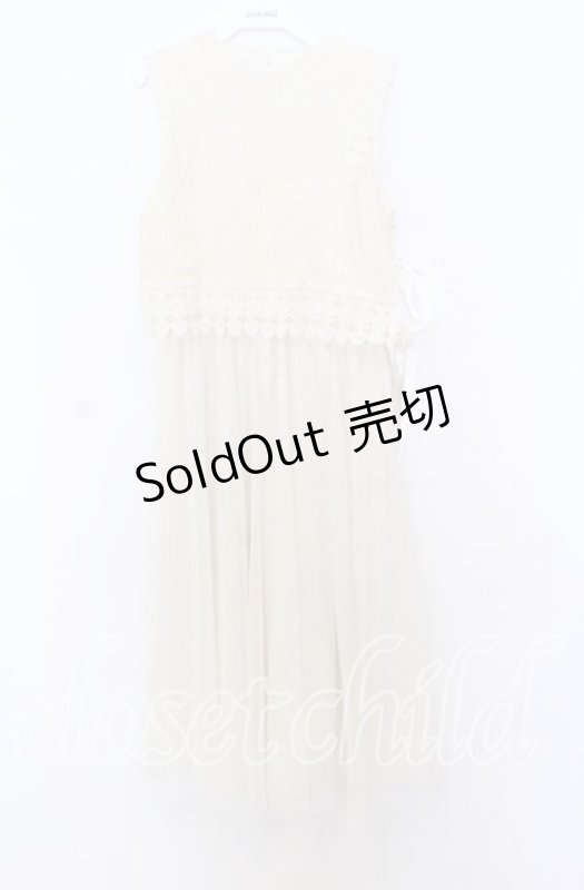 画像1: axes femme / レースチュールワンピース  オフ O-25-12-05-073-AX-OP-IG-ZT011 (1)