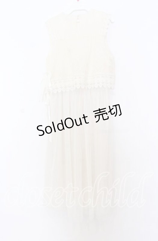 画像4: axes femme / レースチュールワンピース  オフ O-25-12-05-073-AX-OP-IG-ZT011 (4)