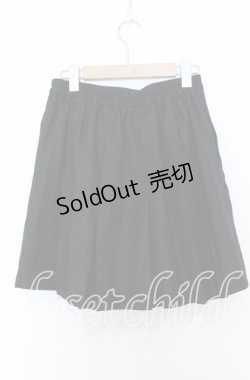 画像2: axes femme / ビットデザインキュロット  クロ O-25-12-05-075-AX-PA-IG-OS