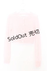 MILK / レッスンカーデ  ピンク O-25-12-05-076-ML-TO-IG-OS