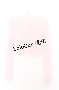 画像1: MILK / レッスンカーデ  ピンク O-25-12-05-076-ML-TO-IG-OS