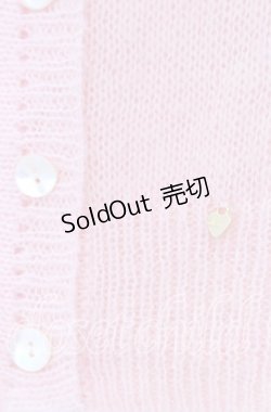 画像2: MILK / レッスンカーデ  ピンク O-25-12-05-076-ML-TO-IG-OS