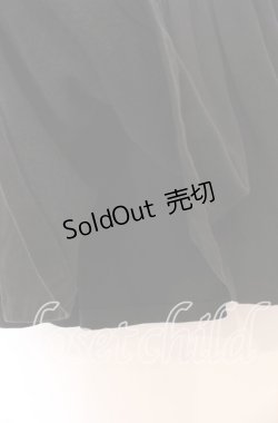 画像3: MILK / ロゴ刺繍裏毛スカート  クロ O-25-12-05-077-ML-SK-IG-ZT369