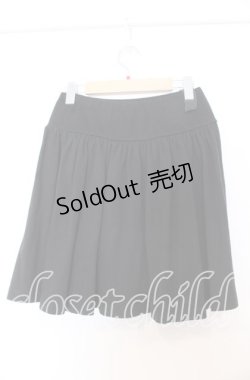 画像4: MILK / ロゴ刺繍裏毛スカート  クロ O-25-12-05-077-ML-SK-IG-ZT369