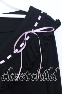 画像3: MILK / スカラップフリルカーディガン  クロ×ラベンダー O-25-12-05-078-ML-TO-IG-OS