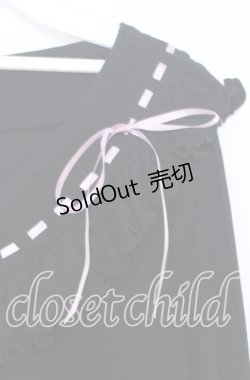 画像3: MILK / スカラップフリルカーディガン  クロ×ラベンダー O-25-12-05-078-ML-TO-IG-OS