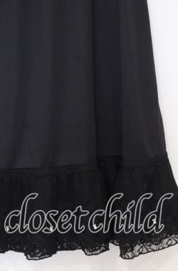 画像2: axes femme / レース重ねペチスカート  クロ O-25-12-05-083-AX-SK-IG-OS