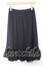 画像3: axes femme / レース重ねペチスカート  クロ O-25-12-05-083-AX-SK-IG-ZT522 (3)
