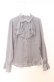 画像1: axes femme / ラッフルフリルブラウス  グレー O-25-12-05-084-AX-BL-IG-OS (1)