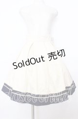 Victorian maiden / ブリティッシュマリンバッスルスカート  キナリ×ネイビー O-25-12-05-007-CL-SK-OW-OS
