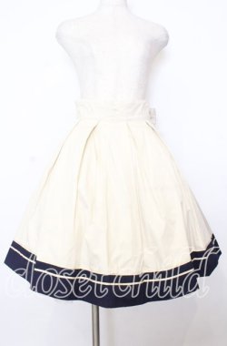 画像1: Victorian maiden / ブリティッシュマリンバッスルスカート  キナリ×ネイビー O-25-12-05-007-CL-SK-OW-OS