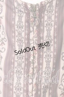 画像2: axes femme / オーナメント縦柄ビスチェ  ベージュ系 O-25-12-05-089-AX-TO-IG-ZT045