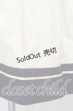 画像3: Victorian maiden / ブリティッシュマリンバッスルスカート  キナリ×ネイビー O-25-12-05-007-CL-SK-OW-OS