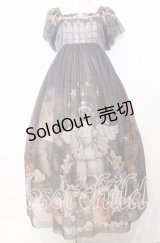 Juliette et Justine / Haniel - Bis mince〜ハニエル - ビス マンス〜 1 ブラウン O-25-12-05-008-CL-OP-IG-OS