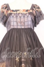 画像2: Juliette et Justine / Haniel - Bis mince〜ハニエル - ビス マンス〜 1 ブラウン O-25-12-05-008-CL-OP-IG-OS (2)