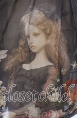 画像4: Juliette et Justine / Haniel - Bis mince〜ハニエル - ビス マンス〜 1 ブラウン O-25-12-05-008-CL-OP-IG-OS (4)