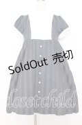 ネバアランド / さいはての国ワンピース  クロ×シロ O-25-12-05-009-LO-OP-IG-OS