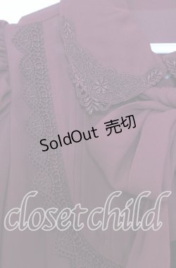 画像2: Victorian maiden / ノーブルレースインタックブラウス  ワイン O-25-12-05-013-CL-BL-OW-OS