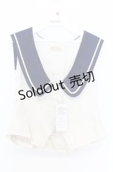 Victorian maiden / ブリティッシュマリンベスト  キナリ×ネイビー O-25-12-05-014-CL-TO-OW-OS