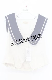 Victorian maiden / ブリティッシュマリンベスト  キナリ×ネイビー O-25-12-05-014-CL-TO-OW-OS