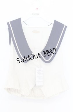 画像1: Victorian maiden / ブリティッシュマリンベスト  キナリ×ネイビー O-25-12-05-014-CL-TO-OW-OS