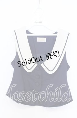 画像1: Victorian maiden / ブリティッシュマリンベスト  ネイビー×キナリ O-25-12-05-015-CL-TO-OW-OS