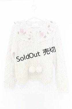 画像1: PINK HOUSE / バラモチーフ付きヨークニットカーディガン  アイボリー O-25-12-05-017-LO-OP-IG-OS