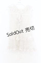 PINK HOUSE / ローズレース使いフード付きベスト  アイボリー O-25-12-05-019-LO-TO-IG-OS