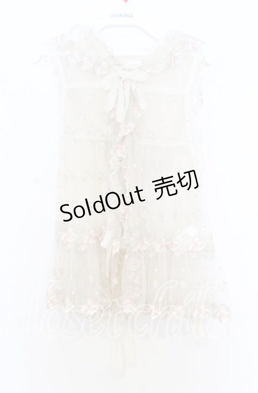 画像1: PINK HOUSE / ローズレース使いフード付きベスト  アイボリー O-25-12-05-019-LO-TO-IG-OS (1)