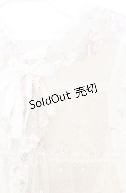 画像2: PINK HOUSE / ローズレース使いフード付きベスト  アイボリー O-25-12-05-019-LO-TO-IG-OS (2)