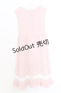 CHIP CLIP / エリツキクマジャンスカ Ｌ ピンク O-25-12-05-022-LO-OP-IG-OS