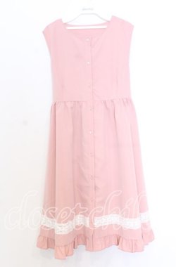 画像1: CHIP CLIP / エリツキクマジャンスカ Ｌ ピンク O-25-12-05-022-LO-OP-IG-OS